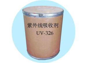 紫外线吸收剂UV-326