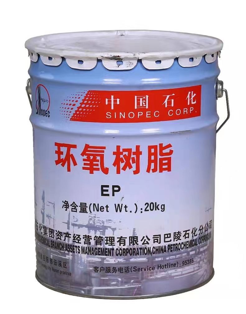 E-44